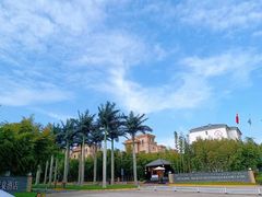 -长安先导国际创新人才交流中心