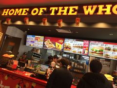 门面-汉堡王(上海凌云壹街坊店)