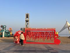 -巧克力渔家.小船海鲜家常菜(万平口店)