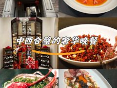 -宴锦堂·西院私房菜