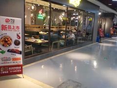 -阿田大虾(林达奥特莱斯店)