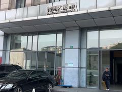 -叶子戏·24小时自助棋牌室(周浦万达店)