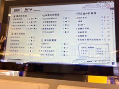 -TD66高山铁皮石斛养生茶饮