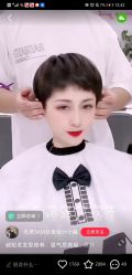 -icare美发沙龙