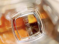 -海底捞火锅(长沙华创国际广场店)