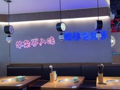 -蔡婶牛腩牛杂煲(长安万科店)