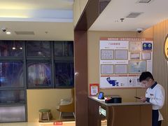 -海底捞火锅(如皋吾悦广场店)