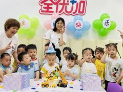 -全优加早教·托育(金沙御苑校区)
