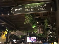 -杂咖zacup(领展中心城店)