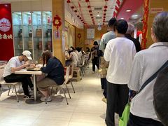 -老通城豆皮大王(吉庆街店)