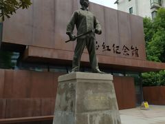 -顾正红纪念馆