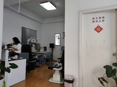 -云镜眼镜加工中心(南环路店)