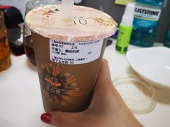 -幸福侯彩擂·奶茶