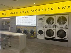-XI·LaundryCafe 喜咖自助洗衣咖啡店