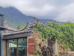 -炊烟餐厅