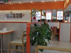 大堂-天府国麻辣香锅(悦荟广场店)