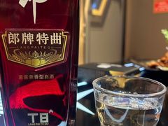 -星璨火吧KTV聚会餐厅(华清广场店)