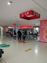 -西安市儿童医院门诊