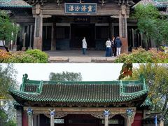 -窦大夫祠