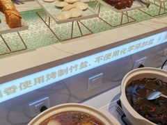 -素满香·全民食养自助(长宁龙之梦店)