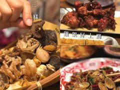 -破店肥哈·东北烧烤·夜宵(南山保利店)