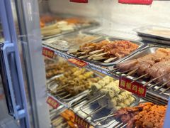 自助取餐区-盖小厨炸串凉皮臭豆腐(图书大厦店)
