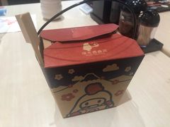 -1973继光香香鸡(金桥国际店)