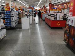 -沃尔玛超市(北大街店)
