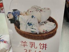 -大观篆新农贸市场