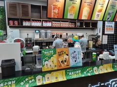 -桂桂茶(万嘉广场店)