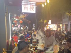 -兴兴旺·冬瓜盅·啫啫煲(西华路店)
