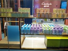 -赛拉维(咸阳财富中心店)