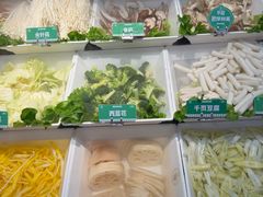 -椒锅锅·麻辣香锅(宝地广场城市集市店)