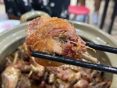 -斯丹姜母鸭·古法干香(涂门街总店)