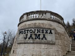 -波斯托伊纳溶洞