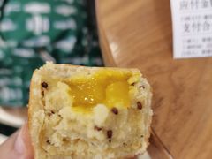 苏子芒果-栗记麦香坊·草之楼仙豆糕(东直门店)