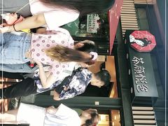 -茶颜悦色(岳麓山顶店)