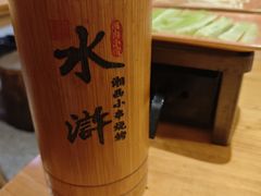 -水浒湘西小串烧烤.小龙虾.烤鱼(员村店)