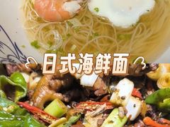 -潍坊宴·大管家(文化路店)