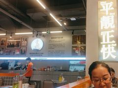 -肥韬茶餐厅(海上世界店)