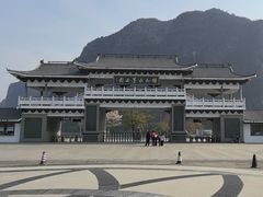 -钟山水墨田园