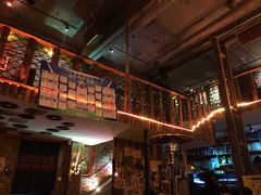 -ISLAND MASS岛·精酿吧