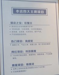 -伊然美产后恢复中心(海珠妇幼店)