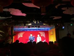 -德云社(三里屯店)
