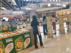 -金鹰超市(国际购物中心新街口店)