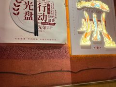 -再回首(西关木塔巷店)