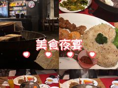 -啪啪嘶(长春大学店)