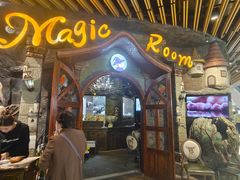 -祖母的魔法厨房(爱琴海黑金店)