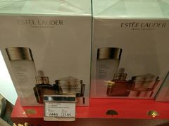 -日上免税店(三径路t3店)