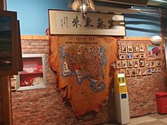 -老阿妈蒙古村·蒙古包·草原文化·歌舞表演(老君堂店)